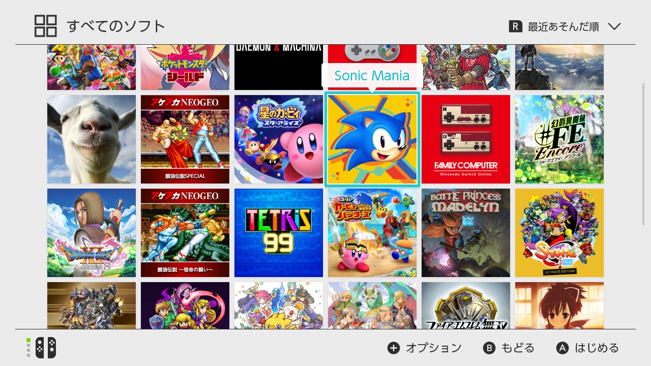 dのゲームレビューメモ総合ページ dのゲームレビューメモ総合ページ